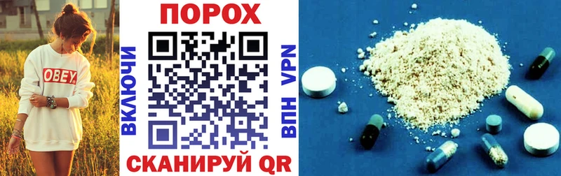продажа наркотиков  Печора  omg как войти  АМФЕТАМИН Premium 