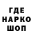 КЕТАМИН VHQ Lala Qamidova