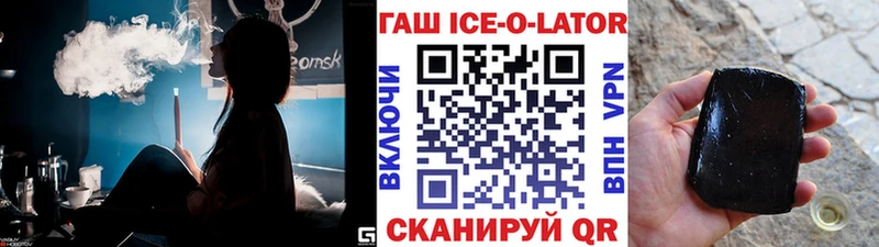 shop наркотические препараты  Печора  Гашиш VHQ  кракен как войти 