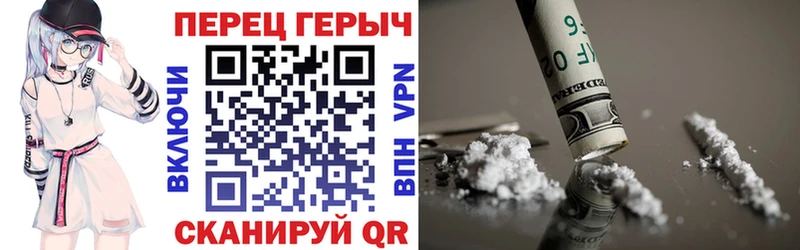ГЕРОИН Heroin  купить наркоту  мориарти Telegram  Печора 