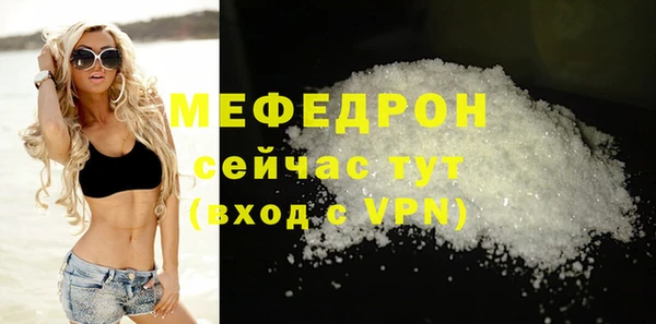 гашишное масло Беломорск
