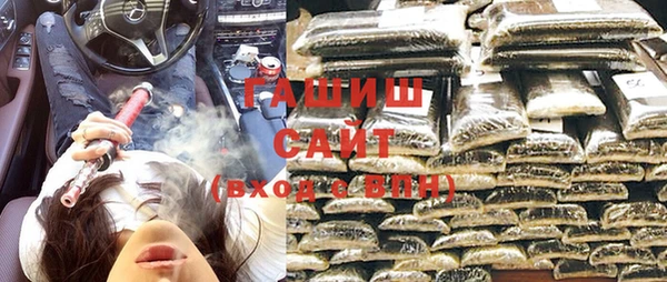 мдпв Сафоново