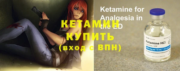 прущая мука Белокуриха