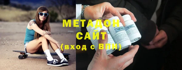 герыч Белоозёрский