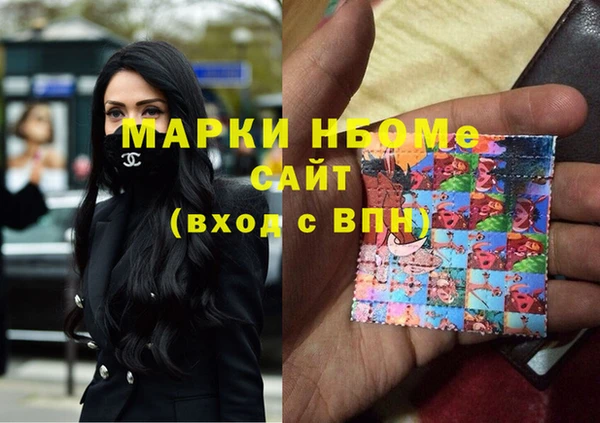 прущая мука Белокуриха