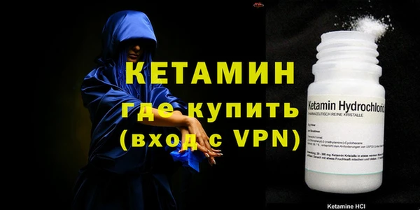таблы Сатка