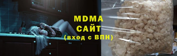 прущая мука Белокуриха