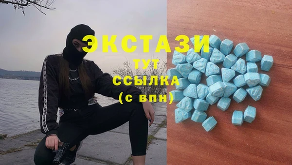 прущая мука Белокуриха