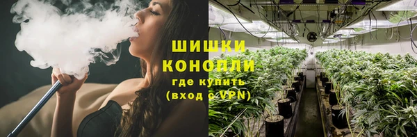 герыч Белоозёрский