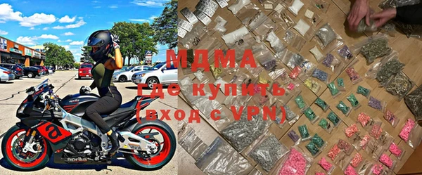 прущая мука Белокуриха