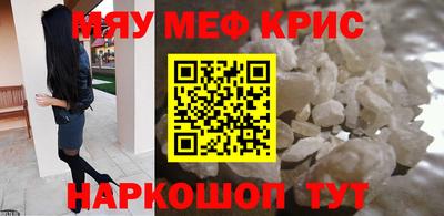 марки nbome Рязань
