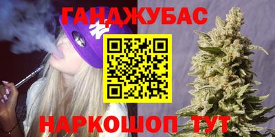 2c-b Пыть-Ях