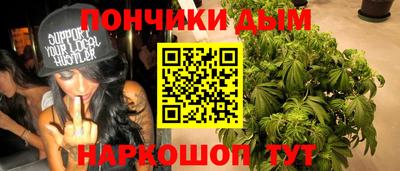 2c-b Пыть-Ях