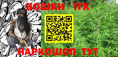 2c-b Пыть-Ях