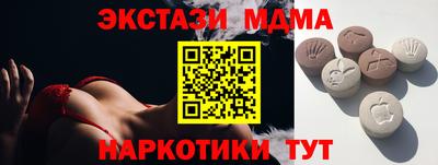 2c-b Пыть-Ях