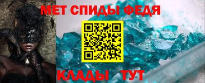 2c-b Пыть-Ях