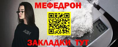 прущие крисы Пушкино