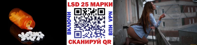 наркошоп  Печора  Лсд 25 экстази ecstasy 