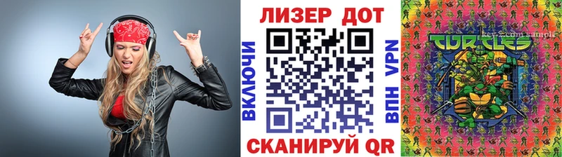 omg ONION цена наркотик Печора Наркотические марки 1,8мг
