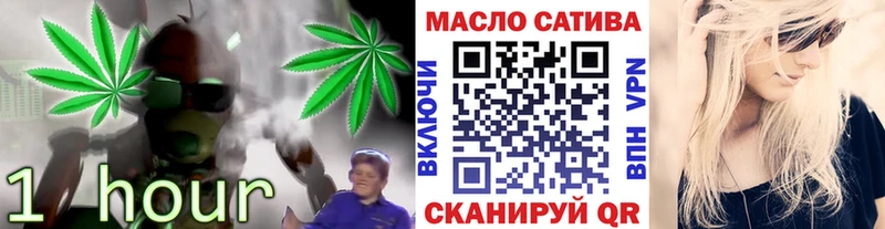 Дистиллят ТГК концентрат  Печора 