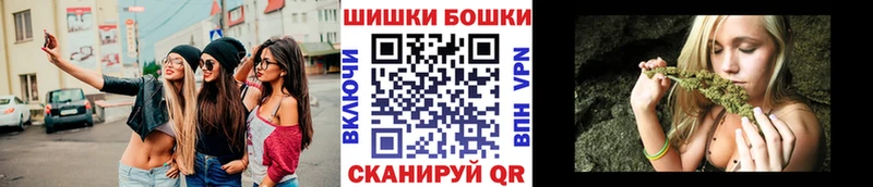 Канабис план  Печора 